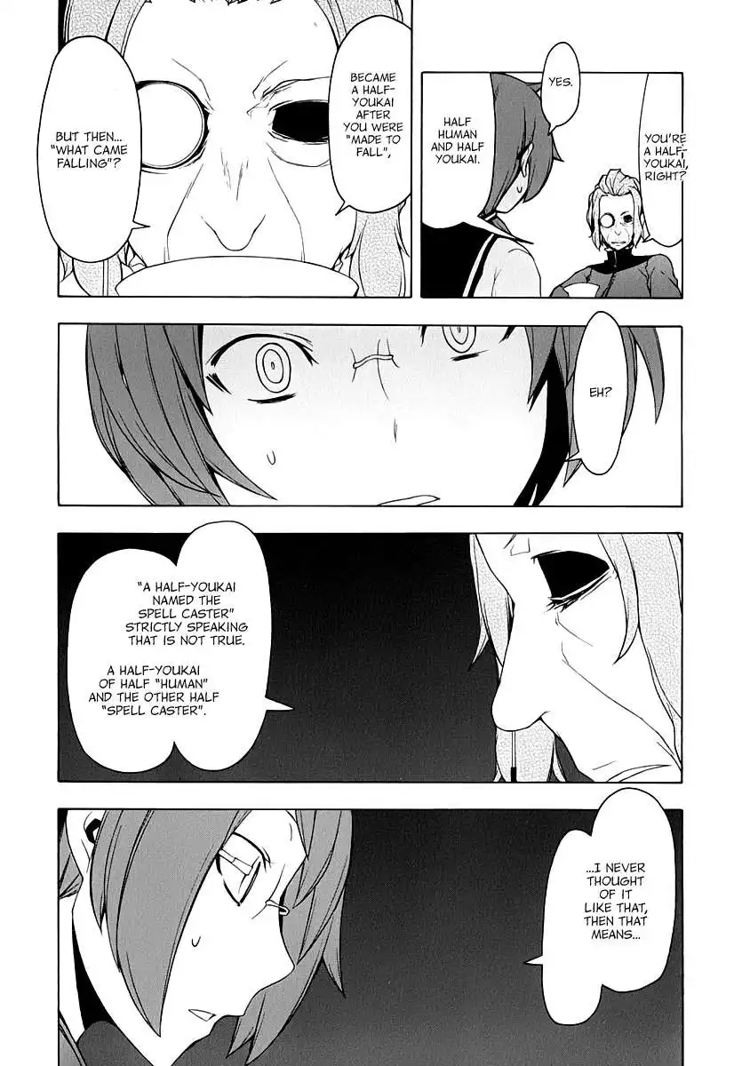 Yozakura Quartet Chapter 83 19